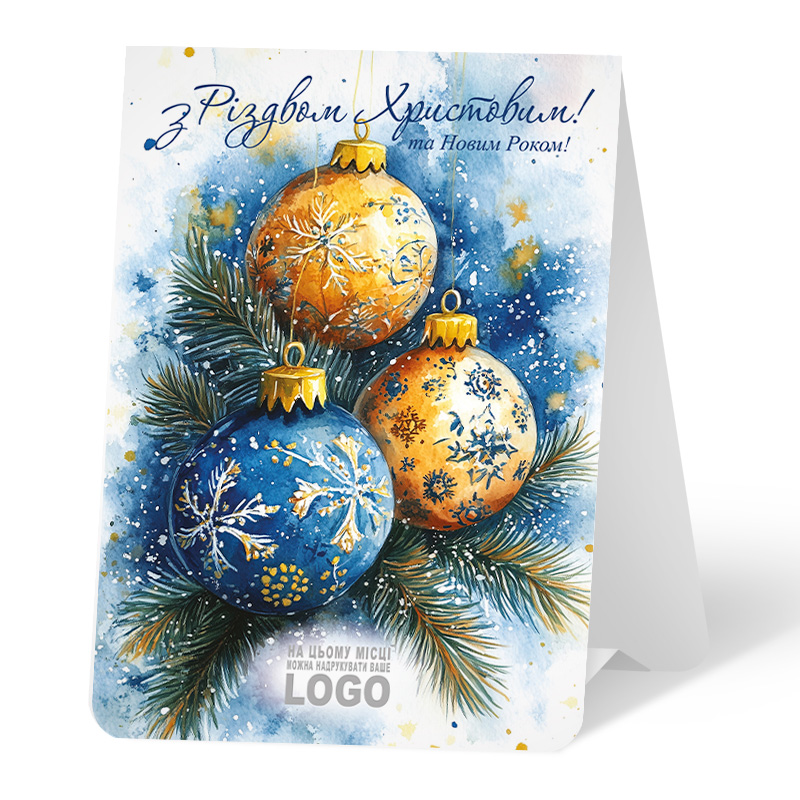 фото номер 1 N0126, Листівки kafka-ui.lastivka.ua